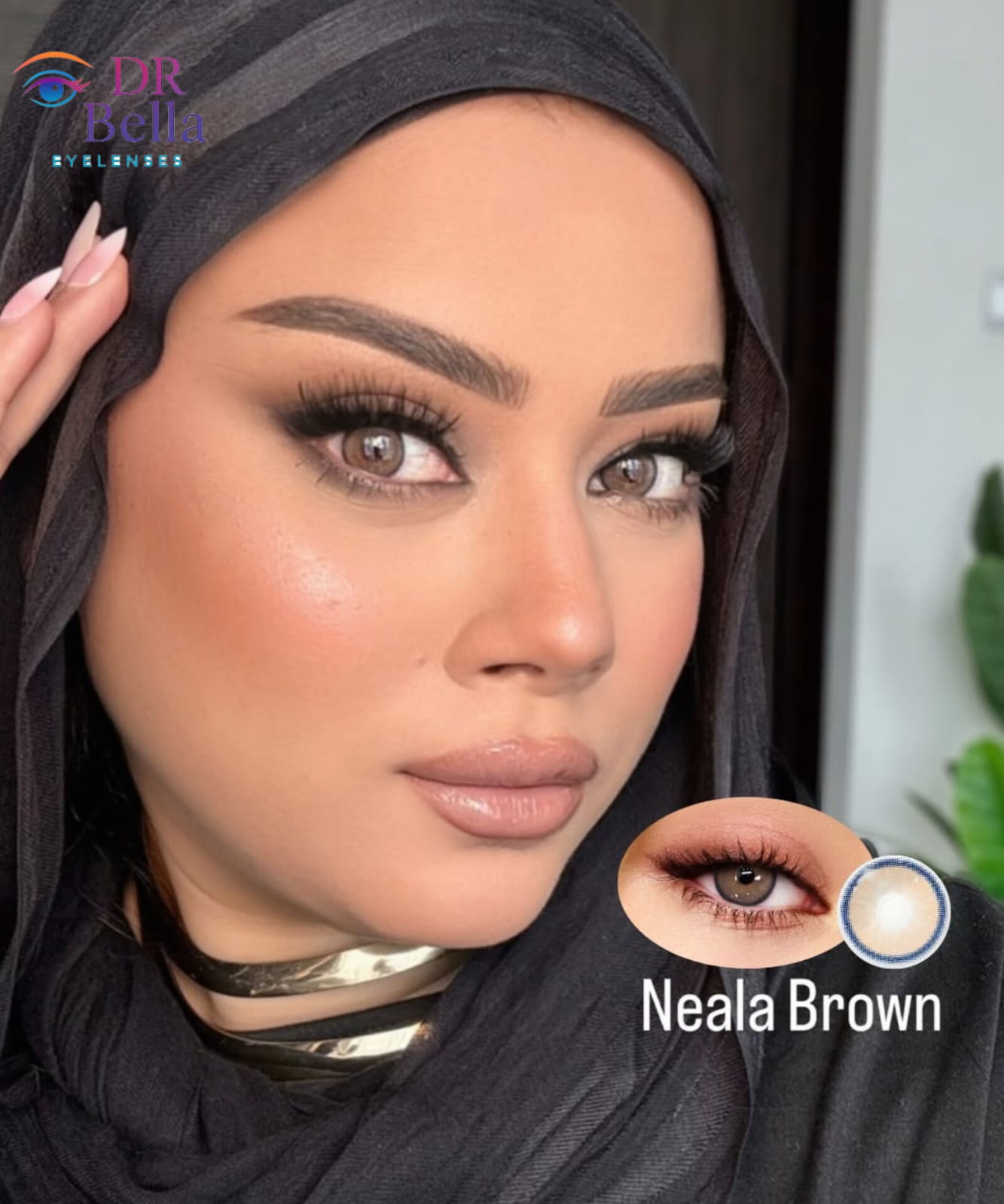 Neala Brown